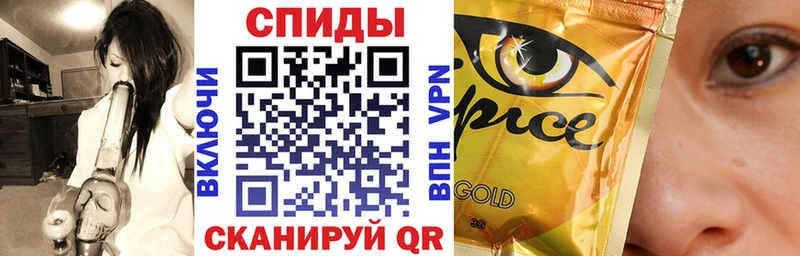 дарнет шоп  Каневская  omg маркетплейс  Бутират вода 