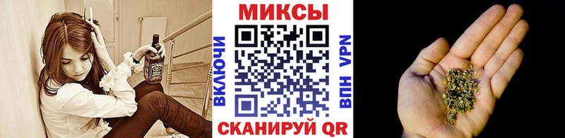БУТИРАТ оксибутират Каневская