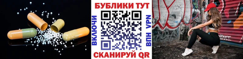 Ecstasy диски Каневская