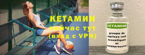 ГАЛЛЮЦИНОГЕННЫЕ ГРИБЫ Нязепетровск