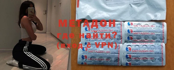 ГАЛЛЮЦИНОГЕННЫЕ ГРИБЫ Нязепетровск