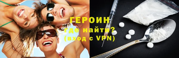 спайс Няндома