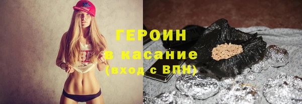 спайс Няндома