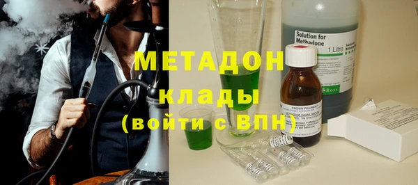 спайс Няндома