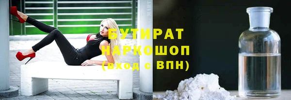 a pvp Елабуга