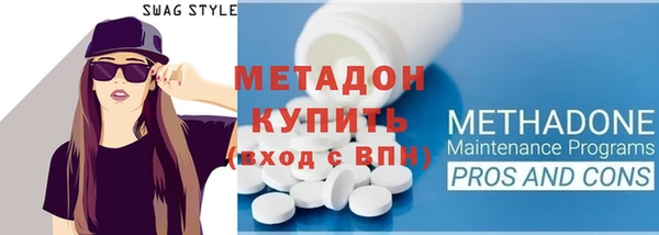 ГАЛЛЮЦИНОГЕННЫЕ ГРИБЫ Нязепетровск