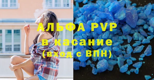 a pvp Елабуга
