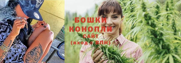мефедрон VHQ Нягань