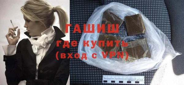 спайс Няндома