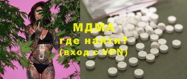 спайс Няндома