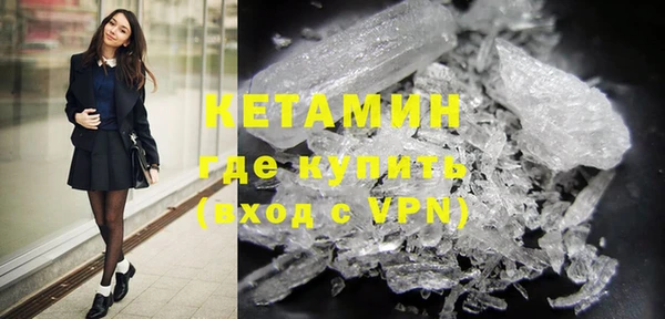МДПВ Ельня