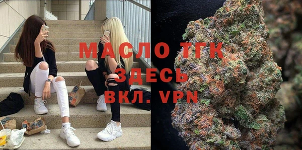 мефедрон VHQ Нягань