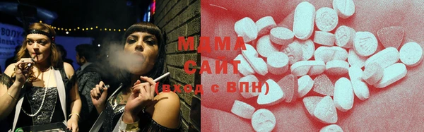 мефедрон VHQ Нягань