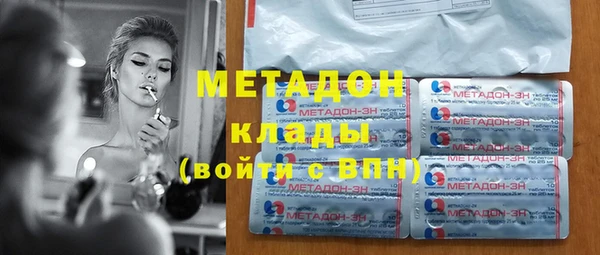 ГАЛЛЮЦИНОГЕННЫЕ ГРИБЫ Нязепетровск