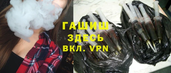 мефедрон VHQ Нягань