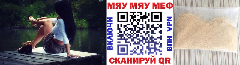hydra онион  Каневская  Меф мука 