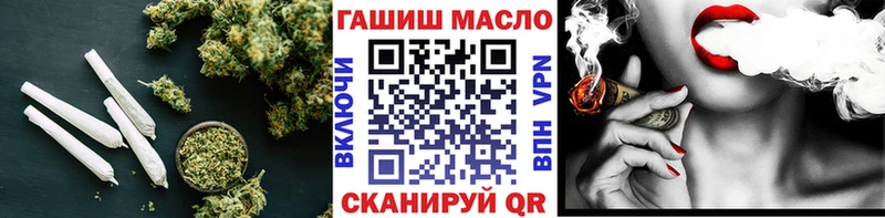 купить наркотик  Каневская  ТГК Wax 