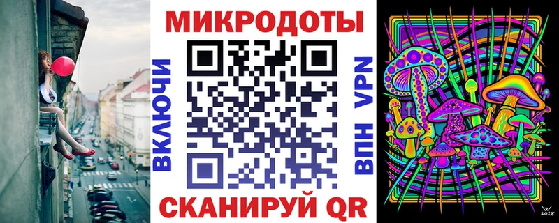 Псилоцибиновые грибы Cubensis  наркотики  Каневская 
